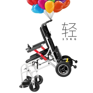 輕步伐電動輪椅車老年人智能全自動可折疊上飛機鎂鋁合金超輕便攜殘疾人代步車鋰電池