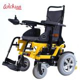 威之群1023電動輪椅車可折疊輕便老人代步車老年人殘疾人智能輪椅