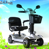 威之群4023MAX老年人電動代步車 輕便折疊 殘疾人電動助力車